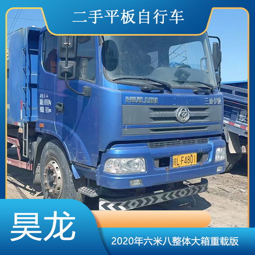 交通運輸行業產品視頻