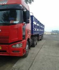 鄭州到滁州物流專(zhuān)線 貨運(yùn)安徽