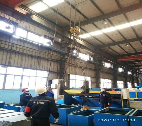 中遠(yuǎn)海運(yùn)發(fā)展所屬上海寰宇連云港箱廠 開展起重設(shè)備專項(xiàng)檢查