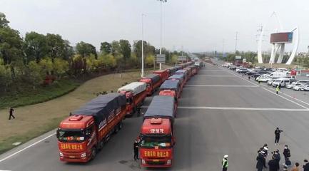 馳援上海|阜陽|亳州|滁州|安慶|蚌埠_網(wǎng)易訂閱