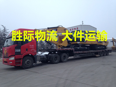 2018物流咨詢汕頭市潮陽區谷饒回頭車到滁州市來安縣物流運輸價格